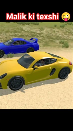 MALIK KI FORTHUNER 🤯|INDIAN VEHICLE SIMULATOR 3D |#viral #shorts #gta #neeleshbhai