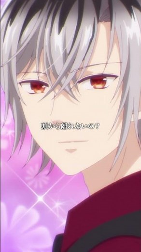 「なんで？誓えないの？」from 「#ヴァンパイア男子寮」最終回#vampiredormitory #2024春アニメ