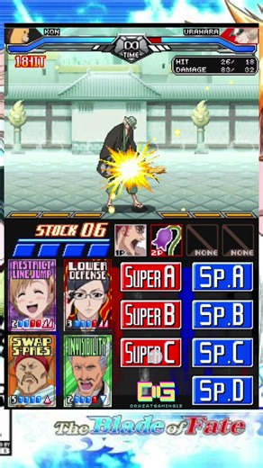Kon Ultimate Attack|Bleach DS #anime #bleach #gameplay #gamingshorts