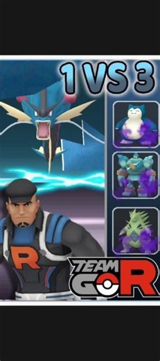 《Pokémon Go》超级暴鯉龍 VS 克里夫全隊 Mega Gyarados VS Cliff Team !
