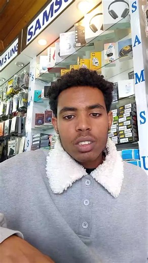 #vision mobile center mekelle#fyp #foryou #foryoupage #duet miki mobile aman mobile center sami mobile ember