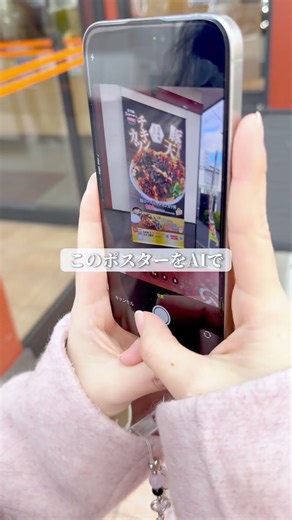 店前のポスター、「変えたいけど面倒」で止まっていませんか。