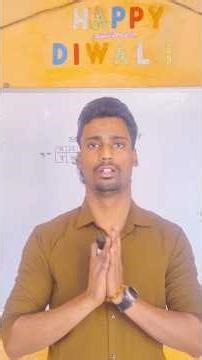 Example of Inverse Variation