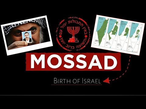 MOSSAD: Birth of Israel’s Secret Power