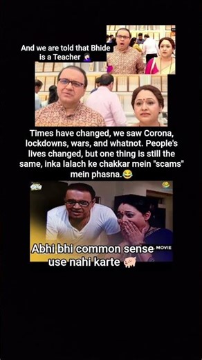 Why Bhide ALWAYS Gets Scammed! 😂 The Dark Truth of TMKOC #shorts #tmkoc #jethalal #bhide