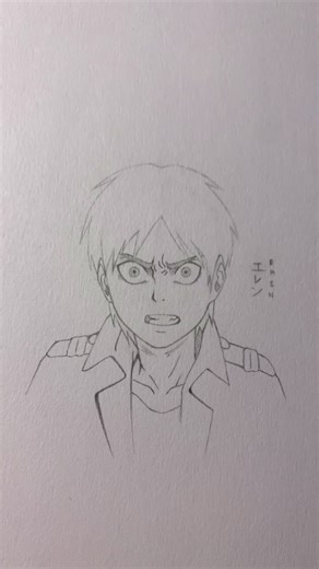 How to Draw Eren Jaeger: Simple Step-By-Step Tutorial