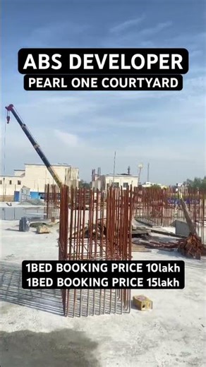 ABS DEVELOPER PEARL ONE COURTYARD TOWER CALL WHATSAPP FOR MORE DETAILS #pearltowers #pearltowers