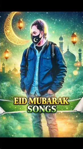 Top 5 Most Popular Eid Mubarak Songs 😍 | Eid aane wali Hai , Eid Mubarak #shorts