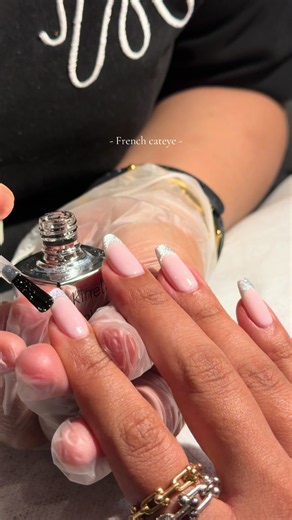 French cateye nail design tutorial