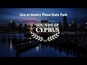 O Apsentis - Traditional Cypriot Folk Melody - Traditional Cypriot Music - Ο Αψέντης