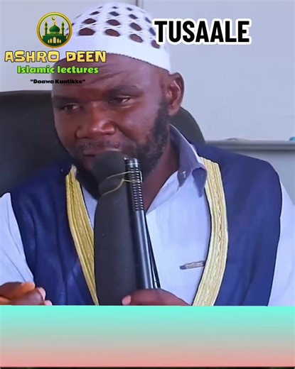 #fyp #islamic_video #sheikh #imaan #ashrodeen