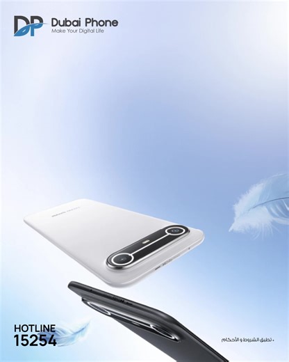 Dubaiphonestores on Instagram‎: "أنحف جهاز في العالم TECNO SPARK SLIM 🤩 بشاشة 3D-Curved وTripod ✔️ تقسيط مع ValU حتى 18 شهر ✔️ 0% فوائد 0% مقدم 0%مصاريف https://www.dubaiphone.net/ar/shop/tecno-spark-slim-dual-sim-256gb-8gb-ram-4g/ ✅ لمزيد من المعلومات كلمنا على 15254 رقم التسجيل الضريبي : 886-929-525 تُطَبّق الشروط والأحكام #اللي_بينا_ثقة"‎