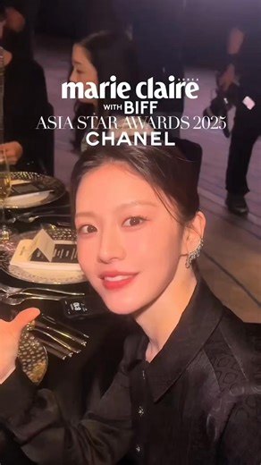 7.7K views · 597 reactions | Go Youn Jung  2025 Marie Claire Asia Star Awards #GoYounJung #고윤정 | Go Youn Jung Pilipinas | Facebook