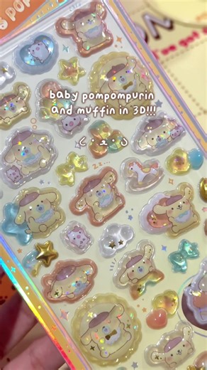 Descubre los adorables Baby Poms de Pompom