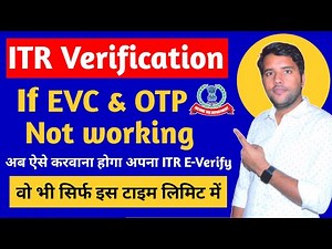 ITR Verification Rules if Not Verified Online Aadhar OTP/Net Banking DSC Etc CPC Bangaluru ITR Rule