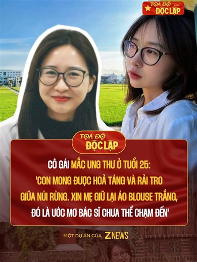 Hành Trình Đối Diện Ung Thư Ở Tuổi 25