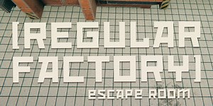 Regular Factory: Escape Room