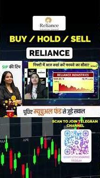 Reliance share buy selll or hold !