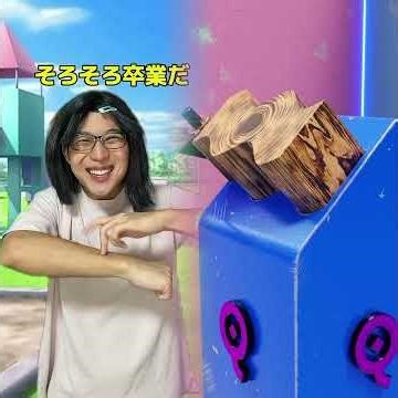 6th graders are doing some pretty bad things lol #ThatsSoTrue #ElementarySchoolers #fypシ゚viral #pov