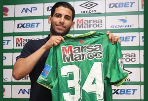 Dix clubs marocains ont encaissé 8,5 millions de dollars grâce aux transferts (FIFA)