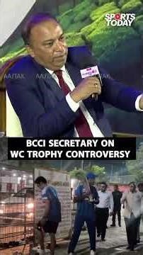 BCCI secretary responds to Azad over T20 World Cup trophy temple visit |Sports Today
