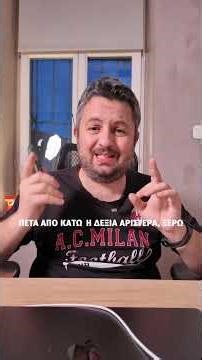 Facebook ads διαφήμιση Creative για να πουλάς ασταμάτητα!