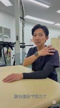 The first step to regaining use of a paralyzed arm #hemiplegia #rehabilitation #cerebral hemorrha...