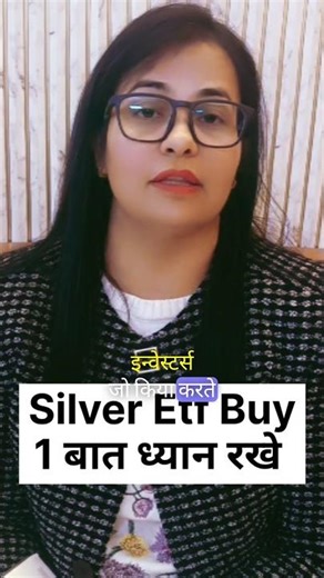 silver etf | #trading #shareprice #motivational #stockmarket #stock #viral