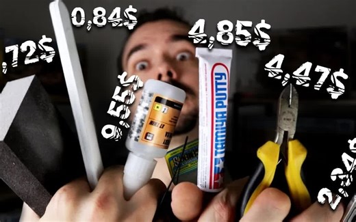 【局部精琢（工具介绍）—— 初学者必备15 种基本建模工具】【中英字幕】【Night Shift】【教程学习】预算中的 15 种基本建模工具 - 初学者的理想选