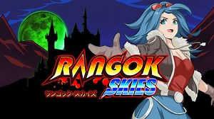 Vertically scrolling arcade shooter Rangok Skies announced for Switch