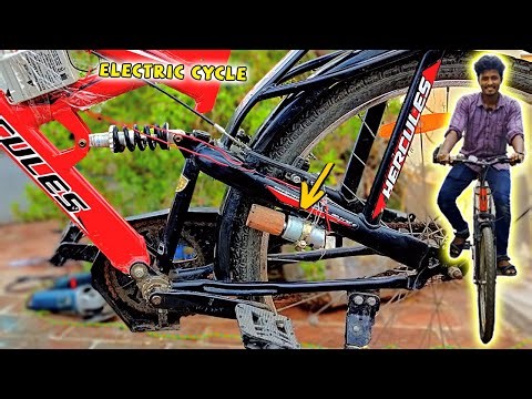300 ரூபாய் செலவில் Electric Cycle செய்வது எப்படி? | How To Make Electric Cycle | Vijay Ideas