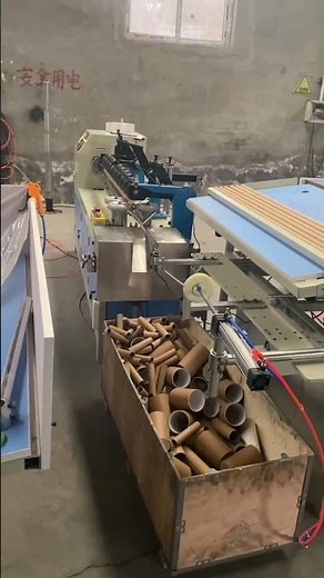 Fully Automatic Paper Core Cutting Machine Paper Tube Cutter Machine