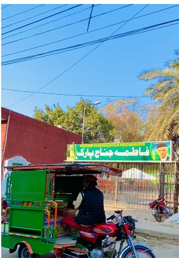 Exploring Depalpur City: A Unique Cultural Experience