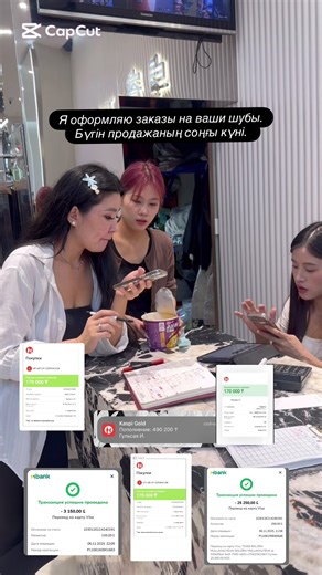 balzi (@narekova02)’s videos with оригинальный звук - balzi