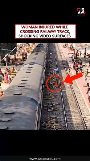 Azaad Digital on Instagram: "A video shows a woman trying to cross a railway track and getting injured in the process. Thankfully, the injuries were not serious, but the moment was still frightening and could have ended much worse. The incident is now going viral as people react to how risky it is to cross tracks instead of using proper crossings. Even when trains seem far away, railway tracks can be extremely dangerous. A small misjudgment can lead to sudden accidents, which is why safety rules
