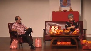 Encore I: An Evening of Ageless Theatre - The Necessary Stage