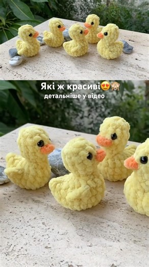 #knittedtoys #ukrainianhandmade #crochet #keychain_workshop #handmadetoys #duck