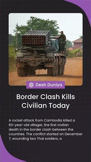 Border Clash Kills Civilian Today | Desh Duniya | Desh Duniya Updates
