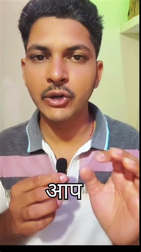 Demat Account कैसे खोलें? 📱 5 मिनट में पूरा Process (Beginner Guide)