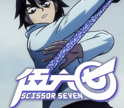 Scissor Seven Summary, Trailer, Season List, Cast, Where to Watch and More