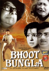 Bhoot Bungla streaming: where to watch movie online?