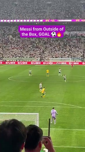 Lionel Messi magic from the stadium ⚽🔥🐐 | LEO MESSI FAN ZONE