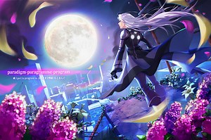 Paradigm-paragramme-program