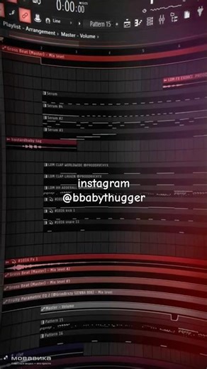 Supertrap x Alien type beat #flstudio #musicproducer #alien #supertrap #speedtrap