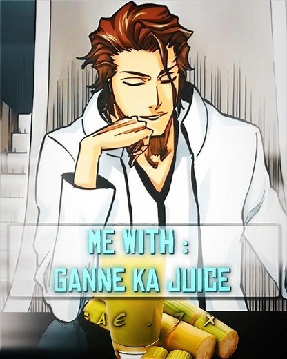 [ Ganne ka juice🥤☀️] • Aizen Sosuke - edit | Song - Coook pardon | #viral #edit #anime