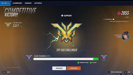 Exciting Overwatch Clips on PC