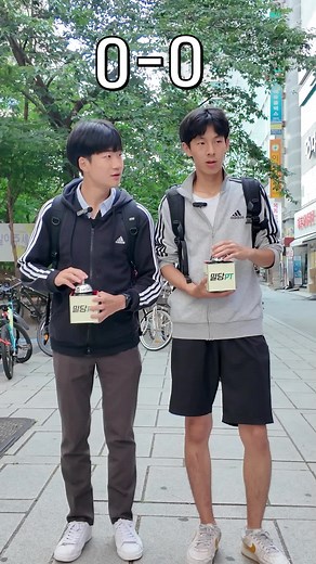 발로란트 상식퀴즈: 주권, 식목일, 온난화, 쓰레기, 탄소 중립