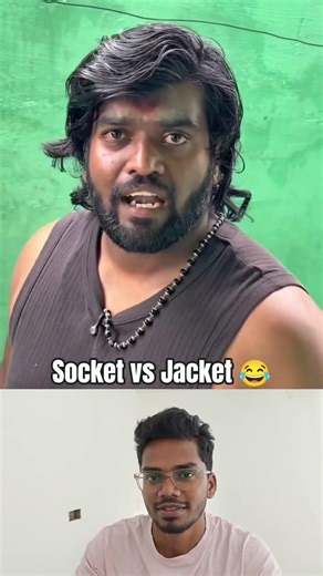 Socket vs Jacket 😂 #tamilreactionvideo #tamilshorts #tamilcomedy #tamilmemes