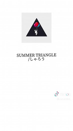 フリーなのにこんな神曲多いのなんで？ww #音楽紹介