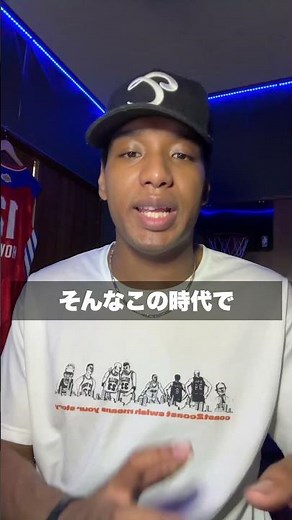 ①I found a shoe that looks just like the Hyperdunk 2017!!